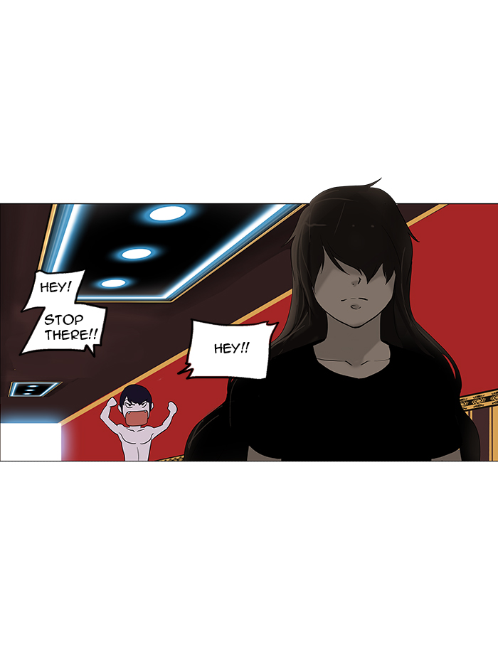 Tower of God Chapter 90 23